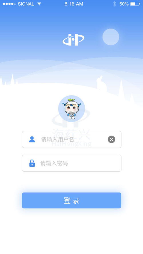 海葒興城市合伙人招募計劃 攜手共建第三方食品快檢與軟件外包服務(wù)新生態(tài)
