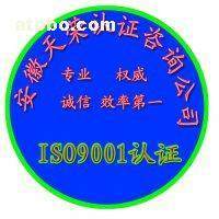 信息咨詢服務(wù)產(chǎn)品庫 費用、報價與廠家信息全解析